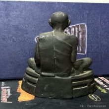 พระบูชาหลวงพ่อพรหมรุ่นหนุ่มน้อย