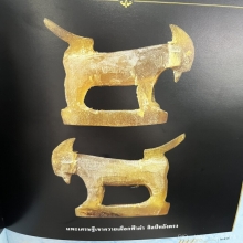 แพะหลวงพ่อลัด วัดหนองกะบอก ศิลป์หลังตรง
