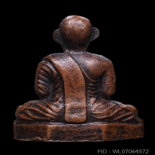 (5)รูปเหมือนปั๊มรุ่นแรก หลวงพ่อรุ่ง วัดบางแหวน จ.ชุมพร