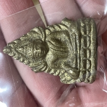 พระพุทธชินราชอินโดจีน วัดสุทัศน์ ปี 2485 พิมพ์ต้อบัวขีด