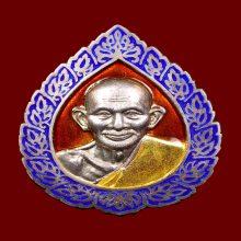 เหรียญหลวงปู่ศุข วัดปากคลองมะขามเฒ่า เนื้อเงินลงยา3สี ปี2537