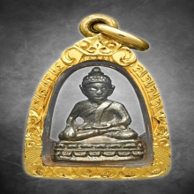 พระชัยหลวงปู่เหรียญวัดบางระโหง