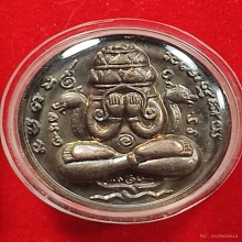 เหรียญปิดตาพังพะกาฬหลักเมืองนครรุ่นแรกปี32เคราสั้นผิวเงิน