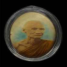 ล็อคเก็ต เจ้าคุณสุนทร วัดกัลยา ปี 2476 