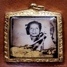 รูปถ่ายอาจารย์แปลกร้อยบาง ประมาณพ.ศ.2490-2509