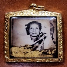 รูปถ่ายอาจารย์แปลกร้อยบาง ประมาณพ.ศ.2490-2509