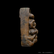 เหรียญหล่อพิมพ์สามเหลี่ยมหลวงปู่รอด วัดบางน้ำวน พิมพ์พนมมือ