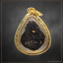 เศียรบรมครูพ่อแก่ฤาษี อาจารย์อาคม สายาคม