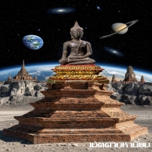 พระพุทธรูป อู่ทองหน้าหนุ่ม เดิม หายาก