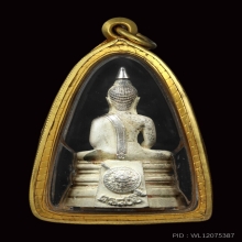 พระพุทธโสธร 80ปีกรมตำรวจ เนื้อเงินขัดเงา