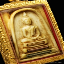 พระสมเด็จ หลวงพ่อมุ่ย