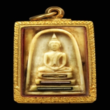 พระสมเด็จ หลวงพ่อมุ่ย