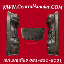 หลวงปู่ทวด พิมพ์เตารีดกลางปั๊มซ้ำหน้าใหญ่ + ตลับทอง
