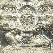 เหรียญ