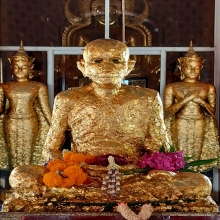 หลวงพ่อรุ่ง วัดท่ากระบือ ตะกรุด กระดอนสะท้อน ใบเซอร์นิตยสารๆ