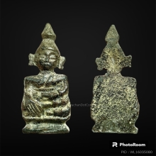 พระเชียงแสนตุ๊กตาเล็ก