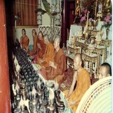 เหรียญหยดน้ำ หลวงพ่อโต วัดญวน ปี 2521