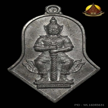 จำปีใหญ่รุ่นแรก ท้าวเวสสุวรรณ หลวงพ่ออิฎฐ์ เนื้อตะกั่วปี2545