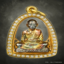 หลวงพ่อคูณ ปริสุทโธ วัดบ้านไร่