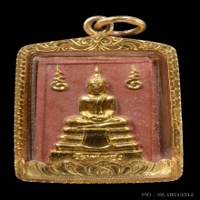 พระหางหมากปิดทองพร้อมเลี่ยมทองเดิมสมัยหลวงพ่อ