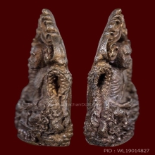 เหรียญหล่อซุ้มพญานาคพระอาจารย์ฝั้น รุ่น 111 ปี 2519