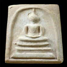 พระสมเด็จ