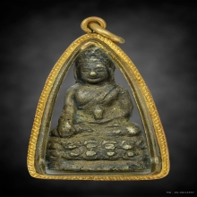 พระกริ่งใหญ่เจ้าคุณนรฯ วัดเทพศิรินทร ปี95