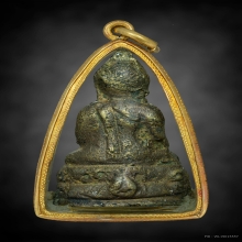 พระกริ่งใหญ่เจ้าคุณนรฯ วัดเทพศิรินทร ปี95