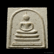 หลวงพ่อกวย สมเด็จหลังยันต์ดวงแก้วพระสิวลี ปี21