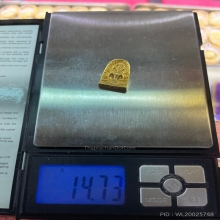 พระซุ้มกอ รุ่นสุริยุปราคาเต็มดวง เนื้อทองคำ No.72