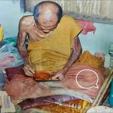 ไม้เท้า(ไม้ครูหลวงปู่หมุน) มีจารปี2542-45