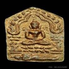 ขุนแผนหลวงปู่ทิม