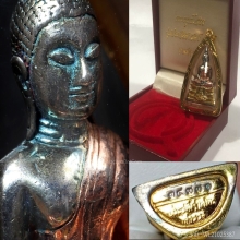 พระพุทธโสธร 80ปีกรมตำรวจ เนื้อเงินสามกษัตริย์(3K)