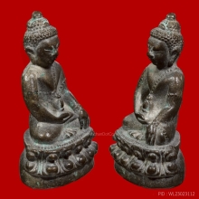 พระกริ่งเจตคุปต์ (รุ่นแรก) หลวงปู่ผาด วัดบ้านกรวด บุรีรัมย์
