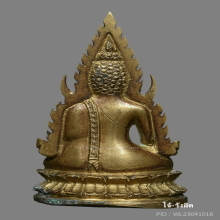 พระพุทธชินราช อินโดจีน ปี 2485 พิมพ์แต่ง