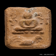 วัดบางนมโค
