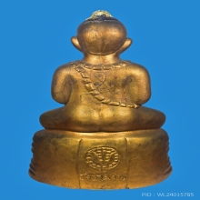 กุมารรุ่นแรกจารดินสอหลวงปู่แย้ม วัดสามง่าม