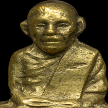 ปั้มเล็กพ่อท่านคล้าย วัดธาตุน้อย ปี 05 จมูกชมพู่