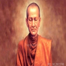 พระทองคำ** พระสมเด็จวัดระฆัง ปี2544 เนื้อทองคำ No.139