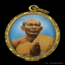 หลวงพ่อโอภาสี พิมพ์ใหญ่
