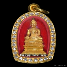 หลวงพ่อพระใสเนื้อทองคำ ปี2531