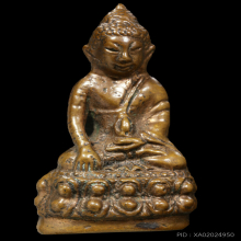 กริ่งใหญ่วัดปราสาท