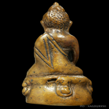 กริ่งใหญ่วัดปราสาท