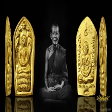 เหรียญทองคำหลวงพ่อยิด จนฺทสุวณฺโณ วัดหนองจอก กุยบุรี