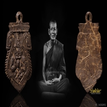 ชุดเครื่องราง หลวงพ่อยิด จนฺทสุวณฺโณ วัดหนองจอก กุยบุรี