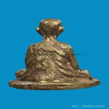 หลวงพ่อทบ พิมพ์พุทธกวักเล็ก ปี 2505 องค์ดารา