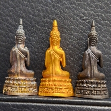 พระกริ่งประทานพร 