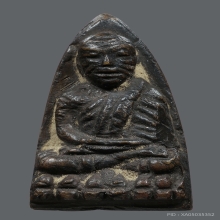 หลวงปู่ทวด เตารีดเล็ก อาปาเช่ ปี 2505