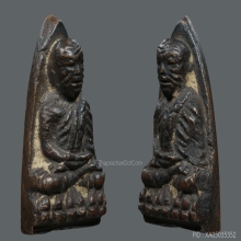 หลวงปู่ทวด เตารีดเล็ก อาปาเช่ ปี 2505