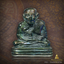 รูปหล่อหลวงปู่ทวดเบตง พ่อท่านเขียว เนื้อเมฆสิทธิ์หุ้มก้นเงิน